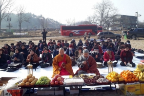 방생:  충남 금산군 제원면 천내리 167, 기러기 공원 (2029년 2월 25일)