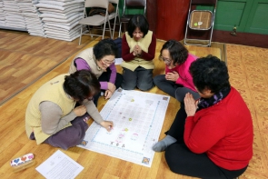 성도재일 철야 정진 ,  성불도 놀이 (2019년 1월 12일).