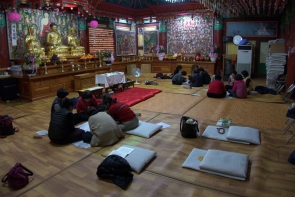 성도재일 철야 정진 ,  성불도 놀이 (2019년 1월 12일).