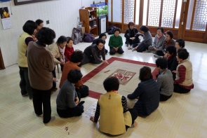 정월 대보름 윳놀이 (2019/02/28).