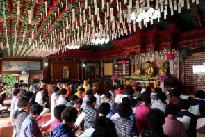 2019년 봉축행사: 대웅전.